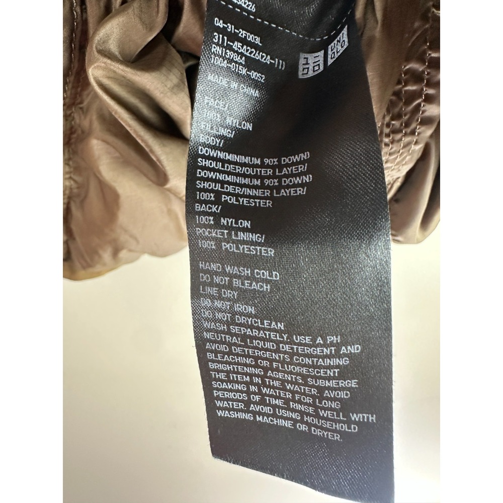 Uniqlo Ultra Light Down Vest Brown Taupe Colorblock Puffer Full Zip Men's XL - Picture 8 of 10